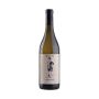 Renato Ratti - Colli Tortonesi Timorasso DOC Derthona 2023 0,75 lt.