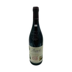 Vintage Bottle - Marchesi di Barolo Barolo Riserva DOC 1978 0,75 lt. - COD. 11147 - Enoteca Bevi Bene