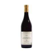 Sottimano - Vino Rosso da uve Brachetto "Matè" 2024 0,75 lt. - Enoteca Bevi Bene