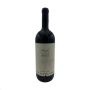 Massolino - Langhe Nebbiolo DOC 2020 1,5 lt. MAGNUM (etichetta rovinata)