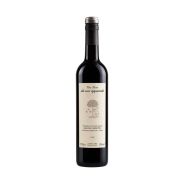Renato Capretto - Vino Rosso da Uve Appassite 2010 0,375 lt. MEZZA BOTTIGLIA - Enoteca Bevi Bene