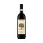 Az. Agr. Ribote Bruno Porro - Langhe Nebbiolo DOC 2023 0,75 lt.