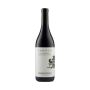Giovanni Rosso - Barolo DOCG del Comune di Serralunga d'Alba 2019 0,75 lt.